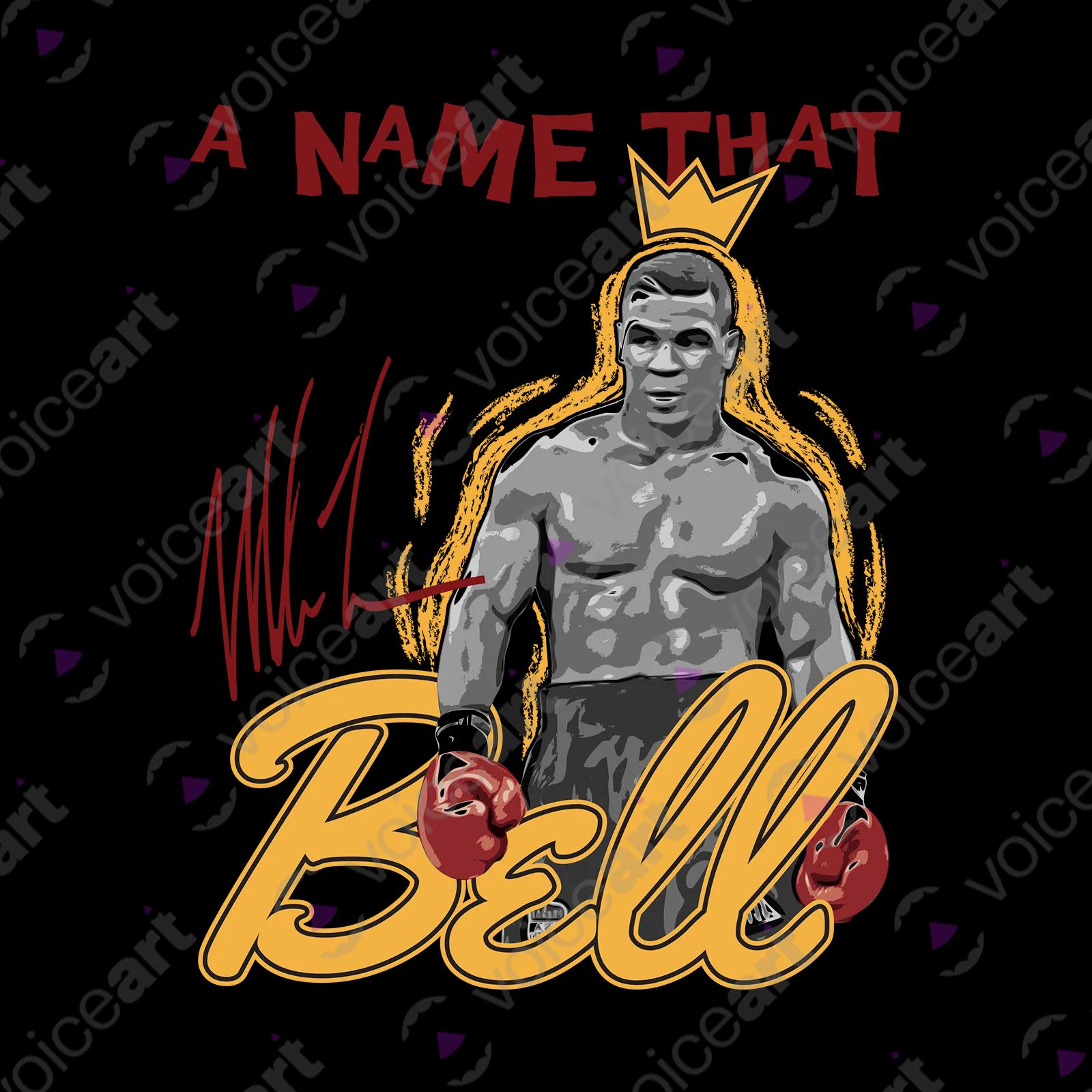 VOICEART White Watermark Tyson Boxing T-Shirt Premium Graphic Wordplay Double Meaning Tee Name That Rings a Bell