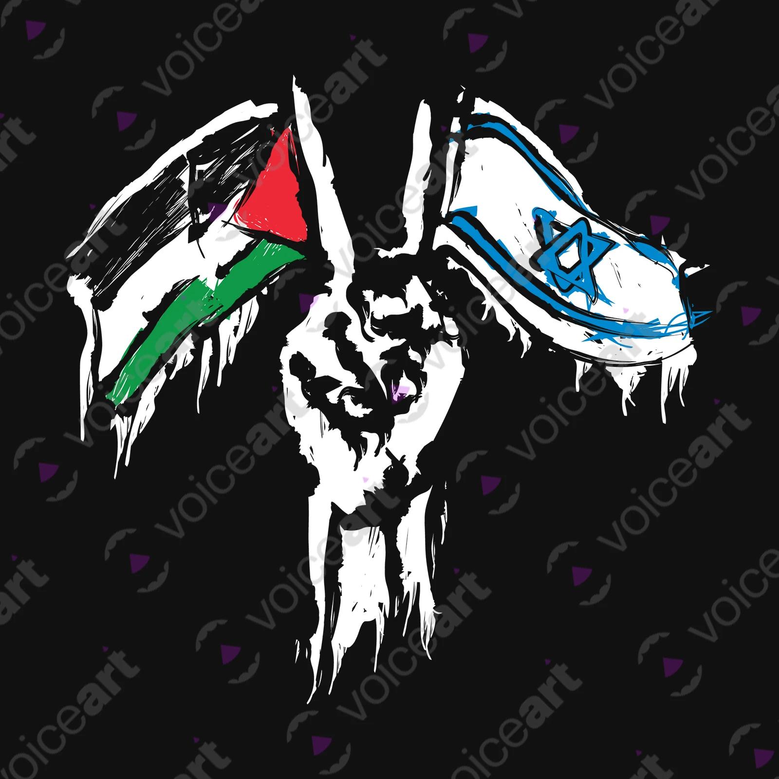 VOICEART Black Watermark Peace Symbol Shirt Premium for Israel and Palestine Reconciliation Peace for Middle East Tee