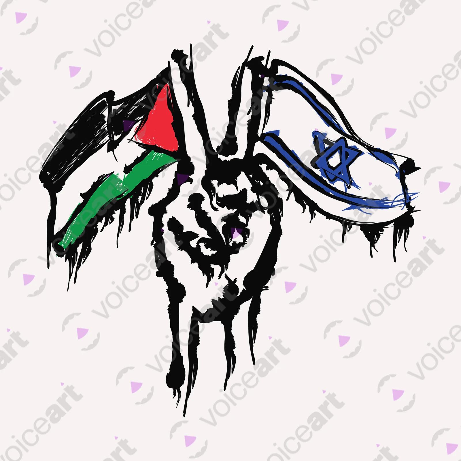 VOICEART White Watermark Peace Symbol Shirt Premium for Israel and Palestine Reconciliation Peace for Middle East Tee