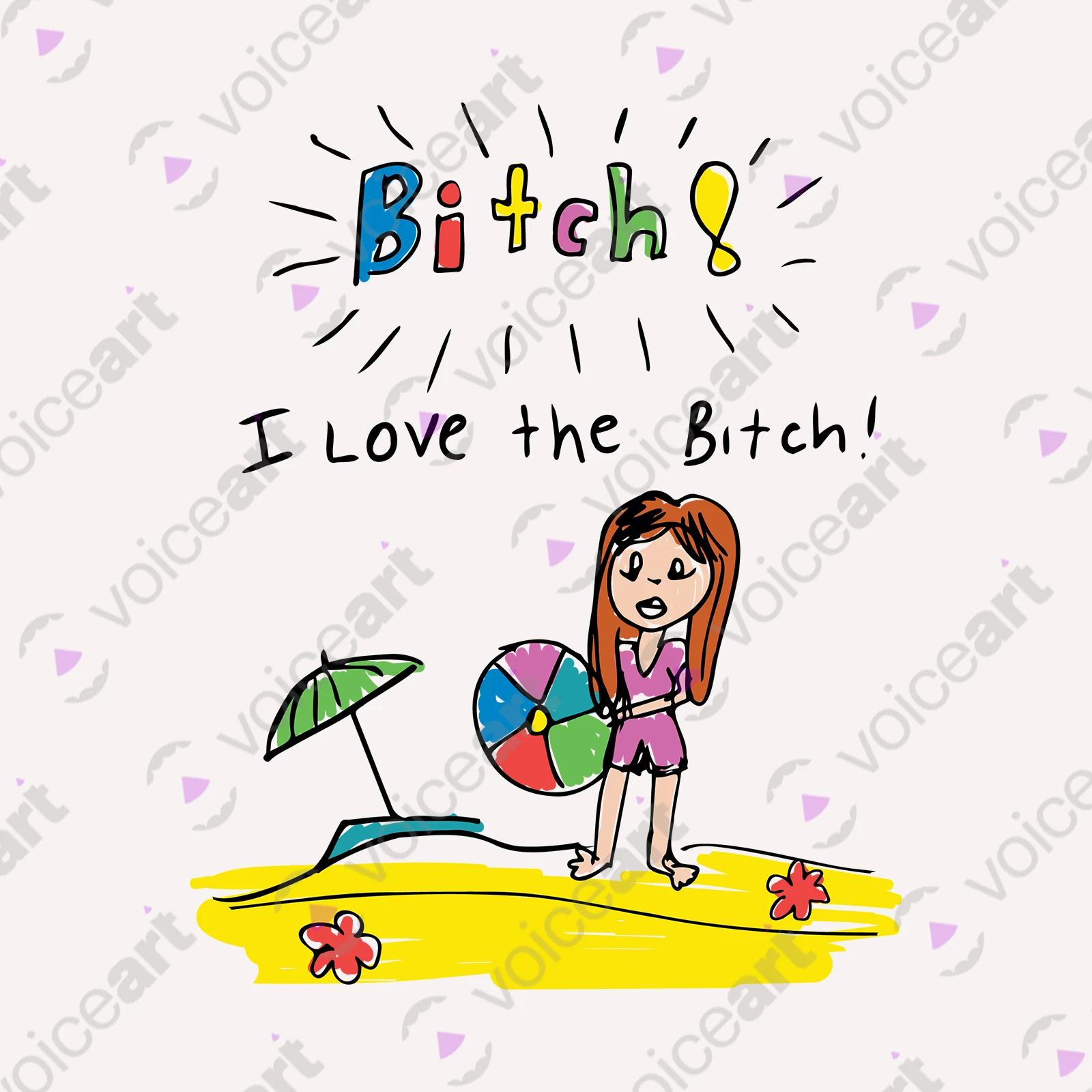 VOICEART White Watermark Girl on a Beach Funny Shirt Premium Quality Graphic Design Beach Wordplay Tee from Child's View