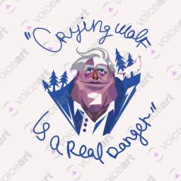 Planet of the Escape_Watermark White