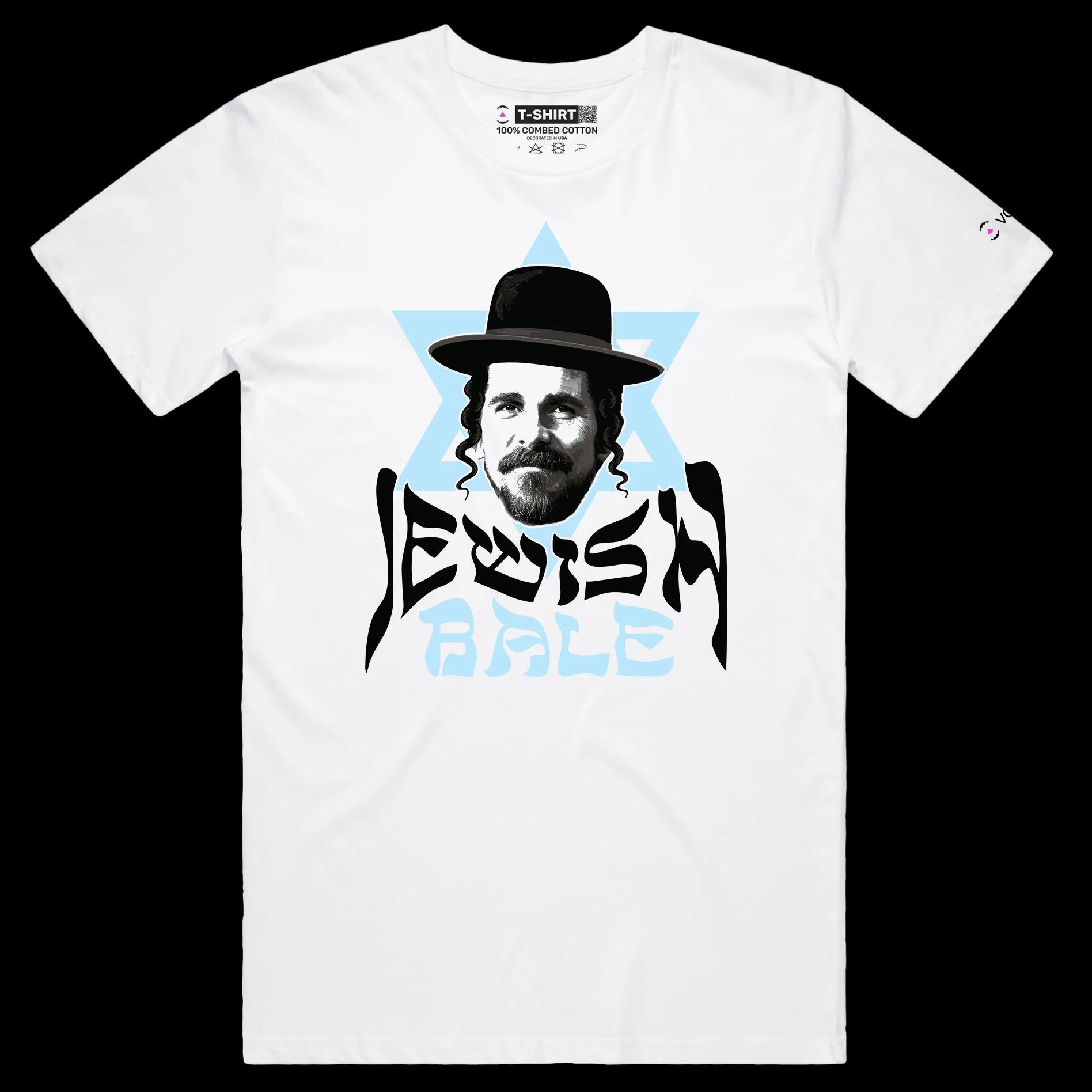 VOICEART White Male Regular Bale as Jewish Bale Funny T-Shirt with Premium Graphic Movie Star Orthodox Jewish Man Tee