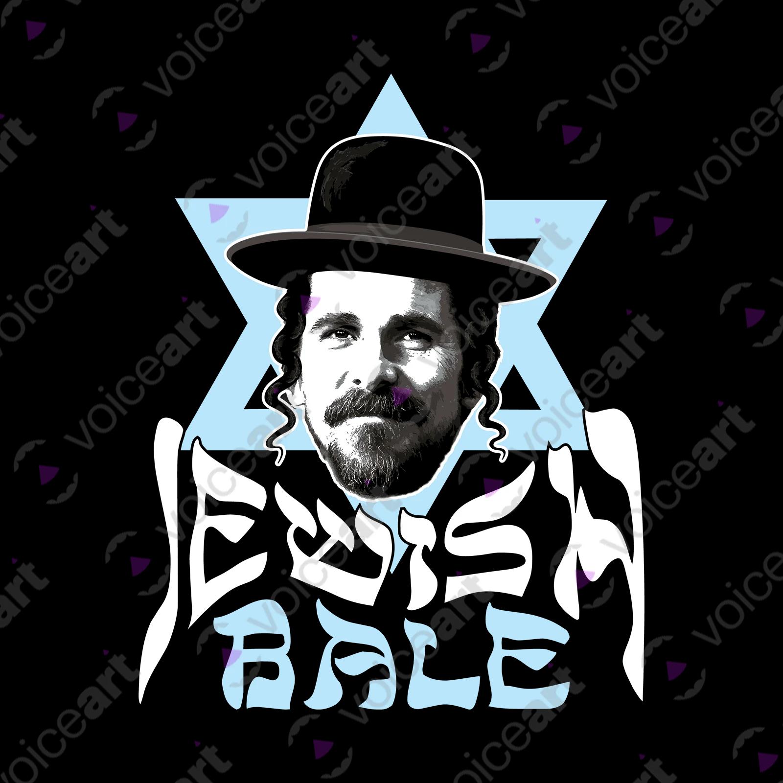 VOICEART Black Watermark Bale as Jewish Bale Funny T-Shirt with Premium Graphic Movie Star Orthodox Jewish Man Tee