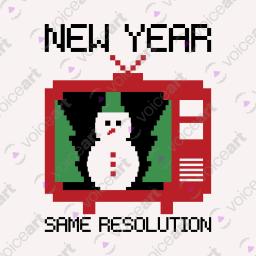 It’s Make You Wanna Screen_Watermark White