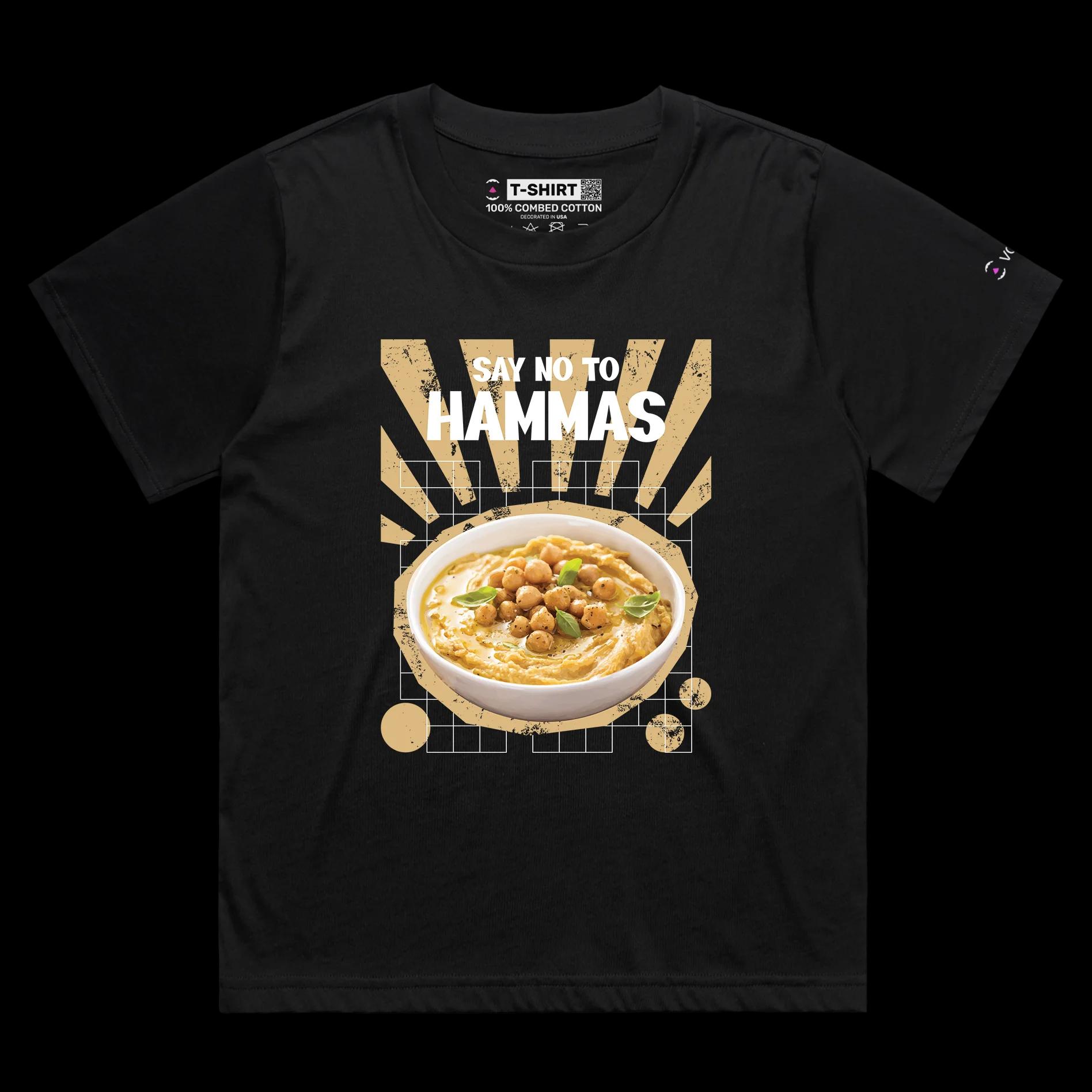 VOICEART Black Female Loose Middle East Food Themed Funny T-Shirt with Premium Graphic Hummus and Israel Wordplay Tee