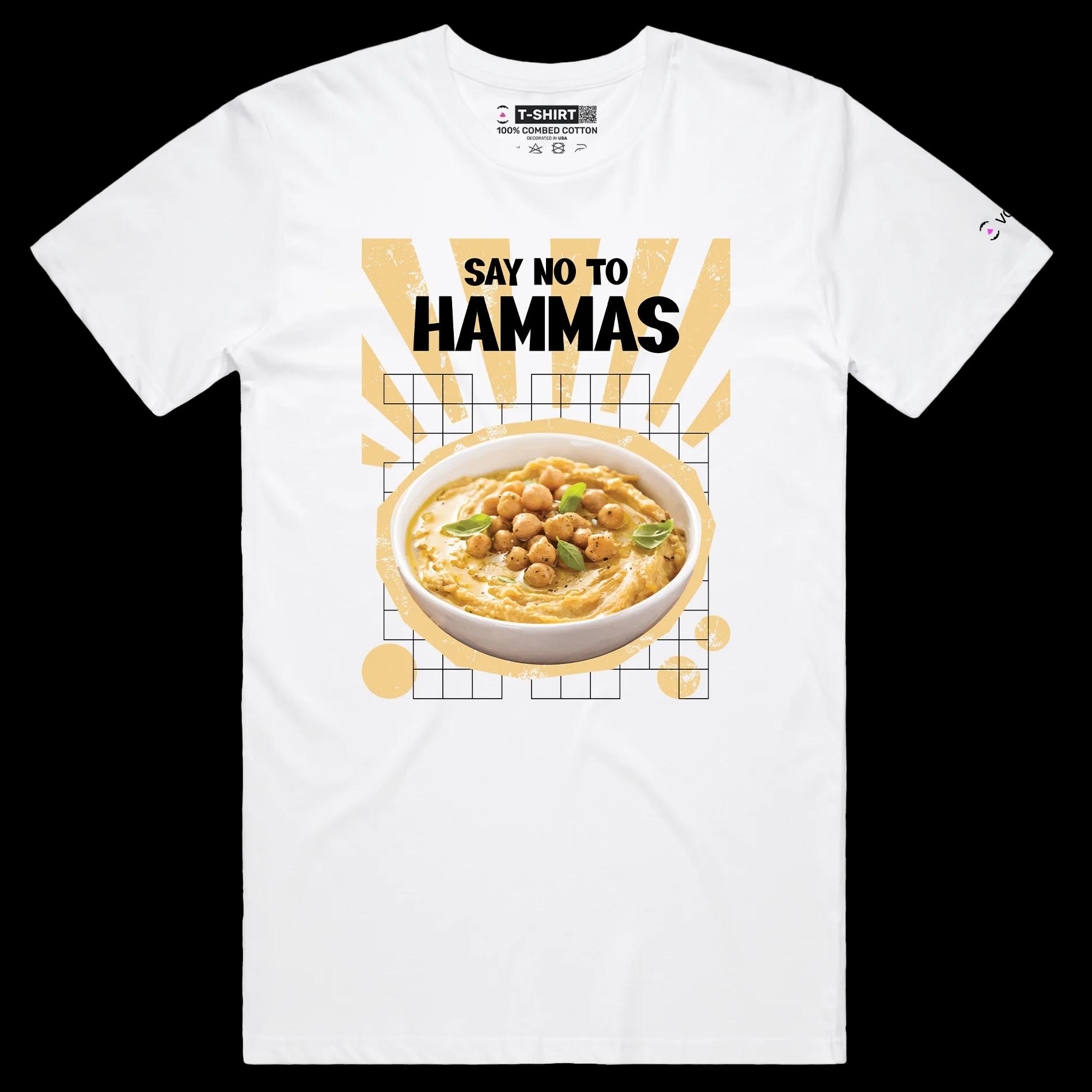 VOICEART White Male Regular Middle East Food Themed Funny T-Shirt with Premium Graphic Hummus and Israel Wordplay Tee