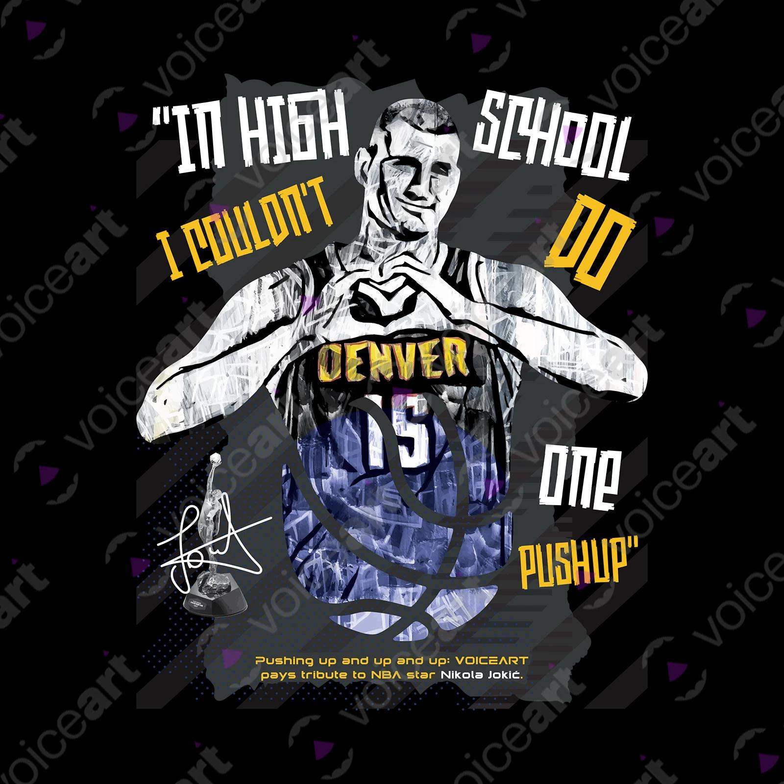 VOICEART Black Watermark Jokic No Push Ups Funny Sports T-Shirt Premium Graphic 15 Nuggets MVP Tee for Basketball Fans