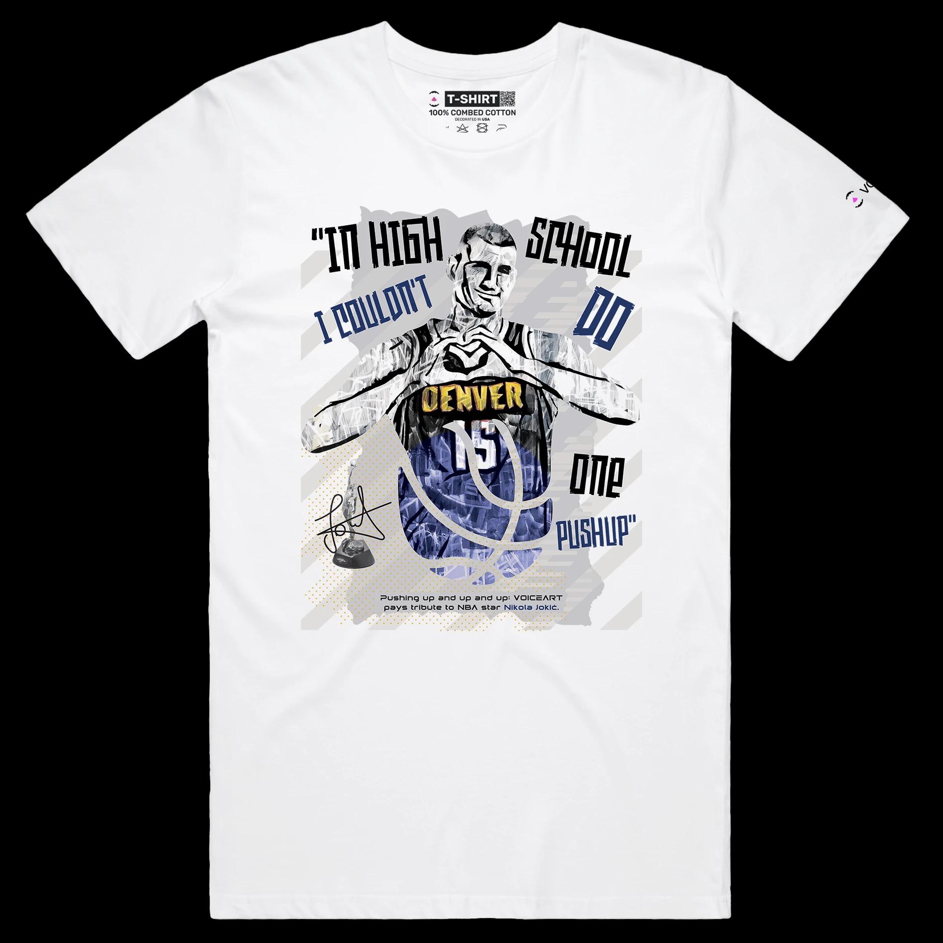 VOICEART White Male Regular Jokic No Push Ups Funny Sports T-Shirt Premium Graphic 15 Nuggets MVP Tee for Basketball Fans