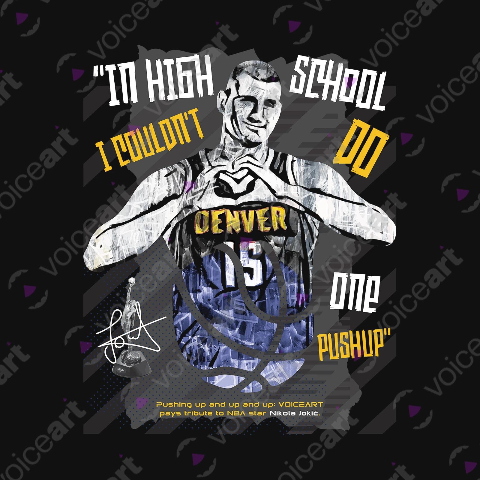 VOICEART Black Watermark Jokic No Push Ups Funny Sports T-Shirt Premium Graphic 15 Nuggets MVP Tee for Basketball Fans
