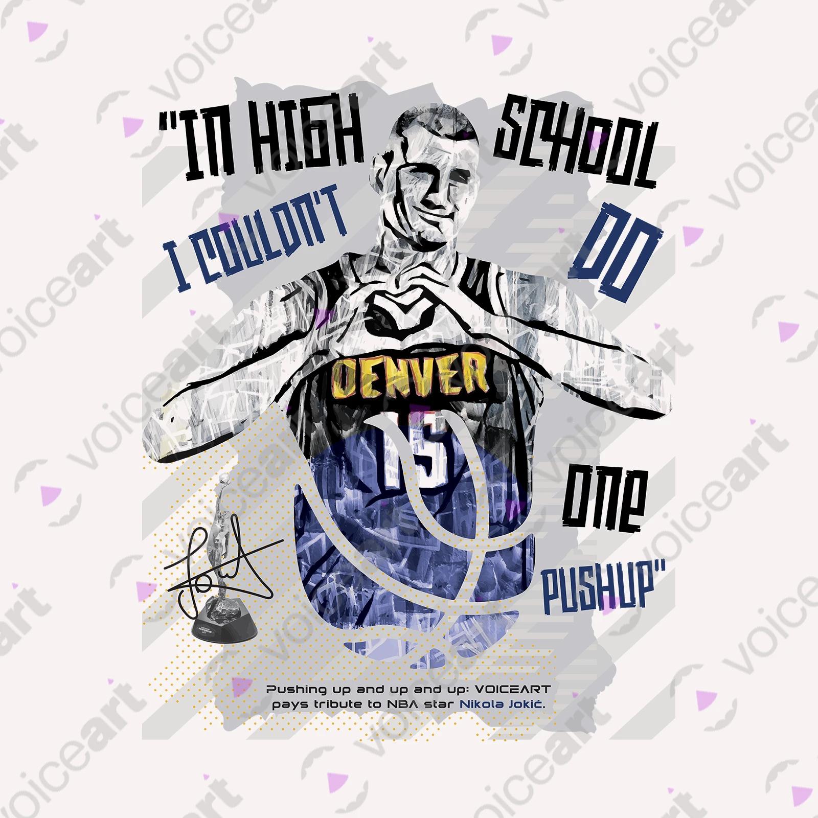 VOICEART White Watermark Jokic No Push Ups Funny Sports T-Shirt Premium Graphic 15 Nuggets MVP Tee for Basketball Fans