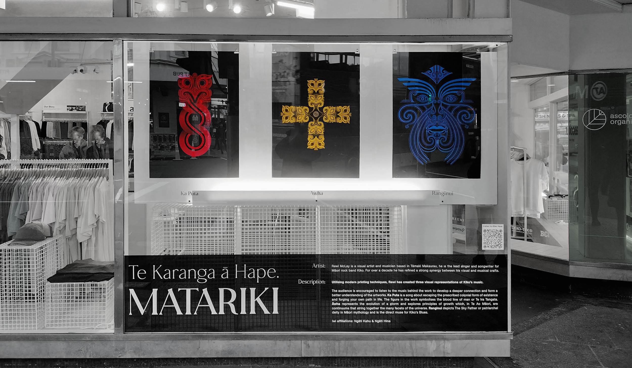 Artist Series: Rewi McLay – In celebration of Matariki