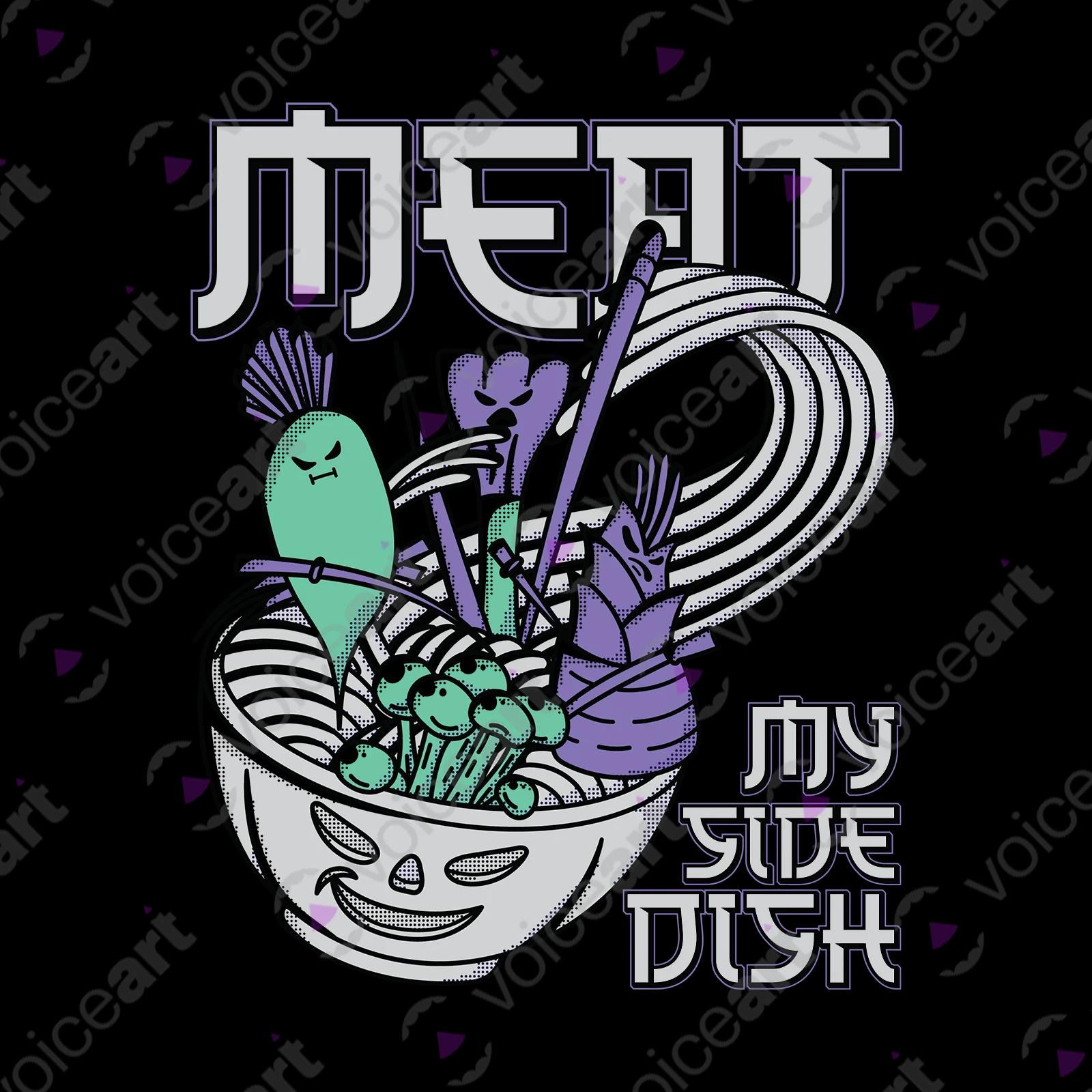 VOICEART White Watermark A Bowl Full of Vegetables Funny T-Shirt Premium Graphic Food Themed Meat as a Side Dish