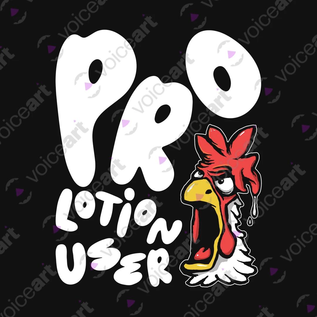 VOICEART Black Watermark Pro Lotion User Funny Graphic Meme Tee Short Sleeve Combed Cotton T-Shirt for Men and Women