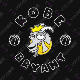 My Sporting Icon, Kobe Bryant_Watermark Black