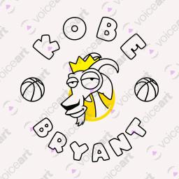My Sporting Icon, Kobe Bryant_Watermark White