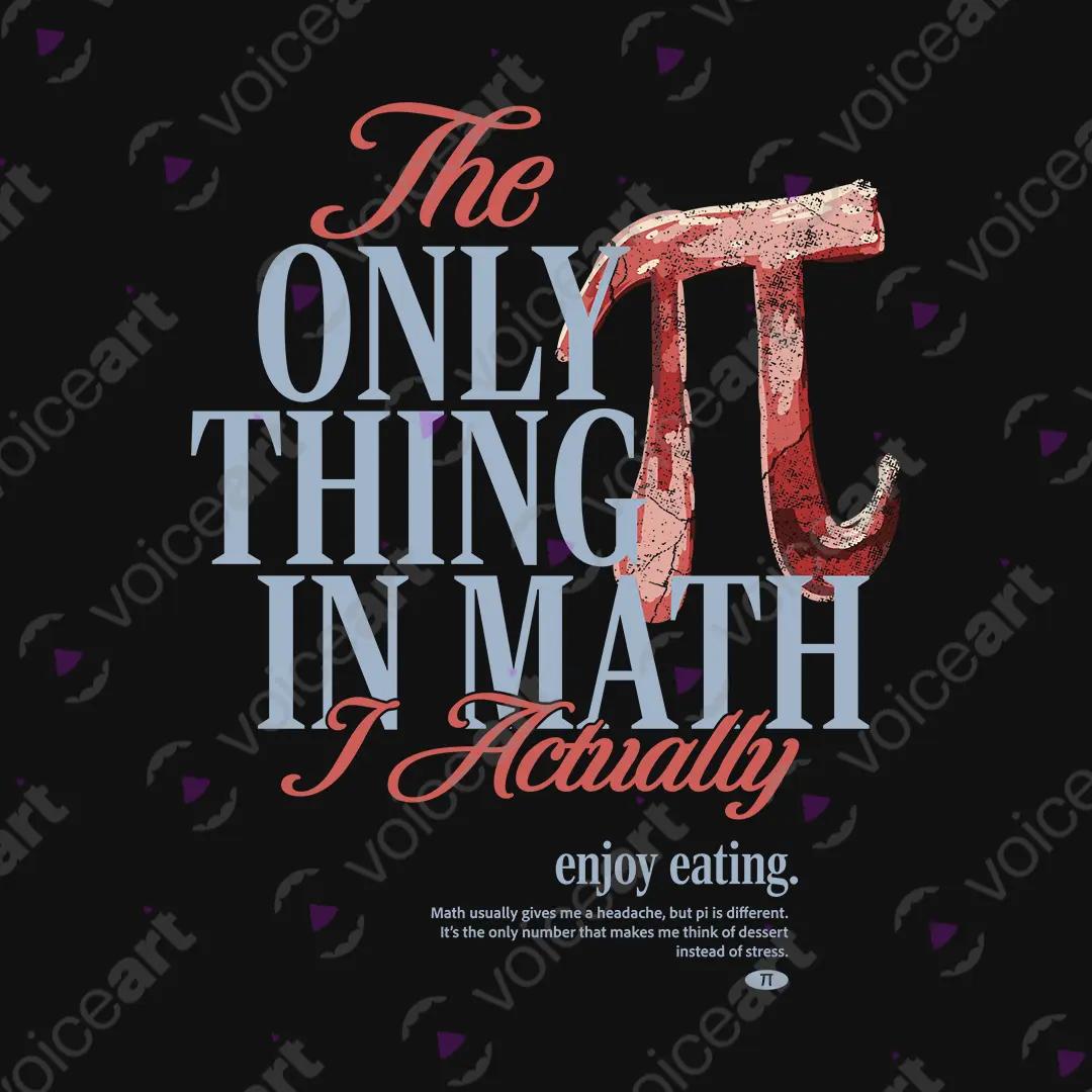 VOICEART Black Watermark Math and Pie Funny Graphic Tee with Wordplay Joke Short Sleeve Cotton T-Shirt for Men and Women