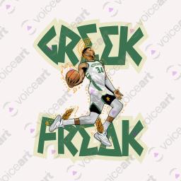 So Freakin’ Good_v1_Watermark White