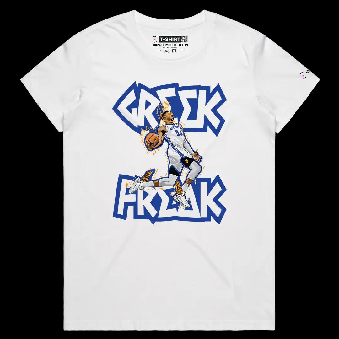 VOICEART White Female Regular Giannis The Greek Freak Sports Graphic Tee Basketball Fans Cotton T-Shirt for Men and Women v2