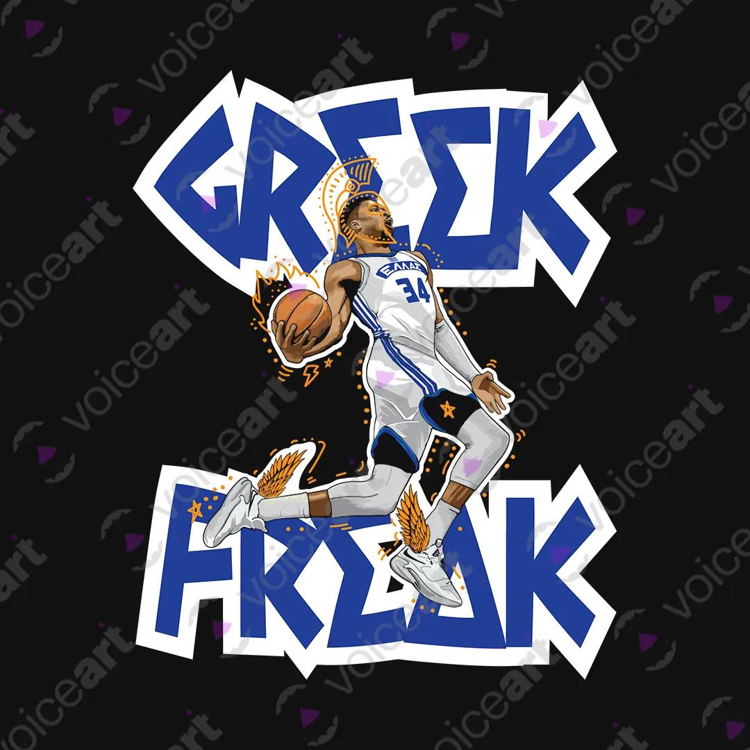 VOICEART Black Watermark Giannis The Greek Freak Sports Graphic Tee Basketball Fans Cotton T-Shirt for Men and Women v2