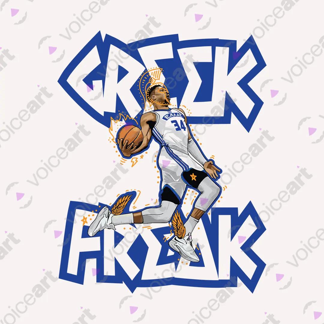 VOICEART White Watermark Giannis The Greek Freak Sports Graphic Tee Basketball Fans Cotton T-Shirt for Men and Women v2