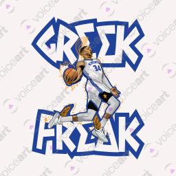 So Freakin’ Good_v2_Watermark White
