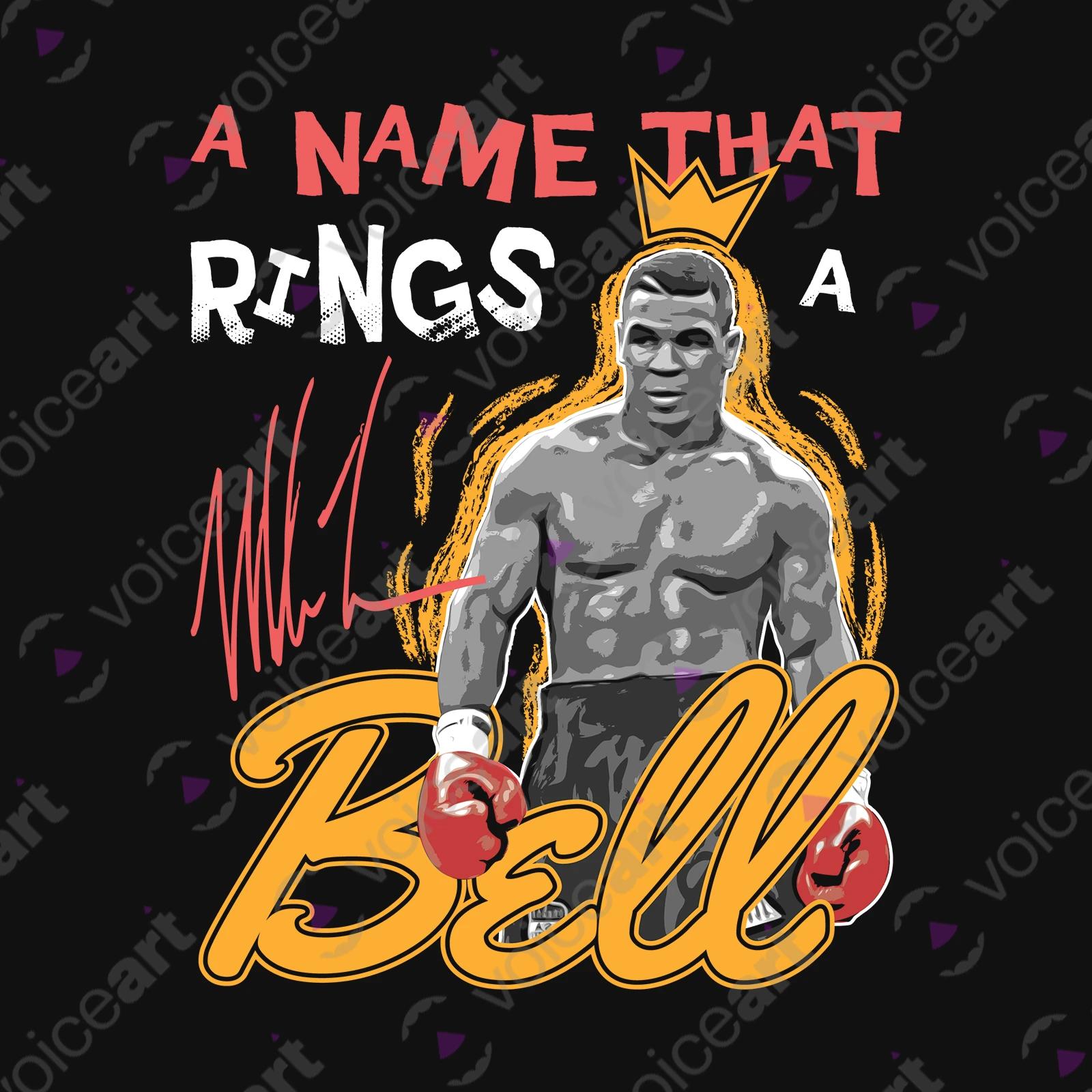 VOICEART Black Watermark Tyson Boxing T-Shirt Premium Graphic Wordplay Double Meaning Tee Name That Rings a Bell