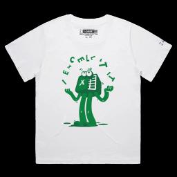 Spreadsheets For Making Bed_Female MARTINA White