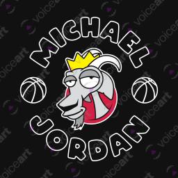 My Sporting Icons, Michael Jordan_Watermark Black