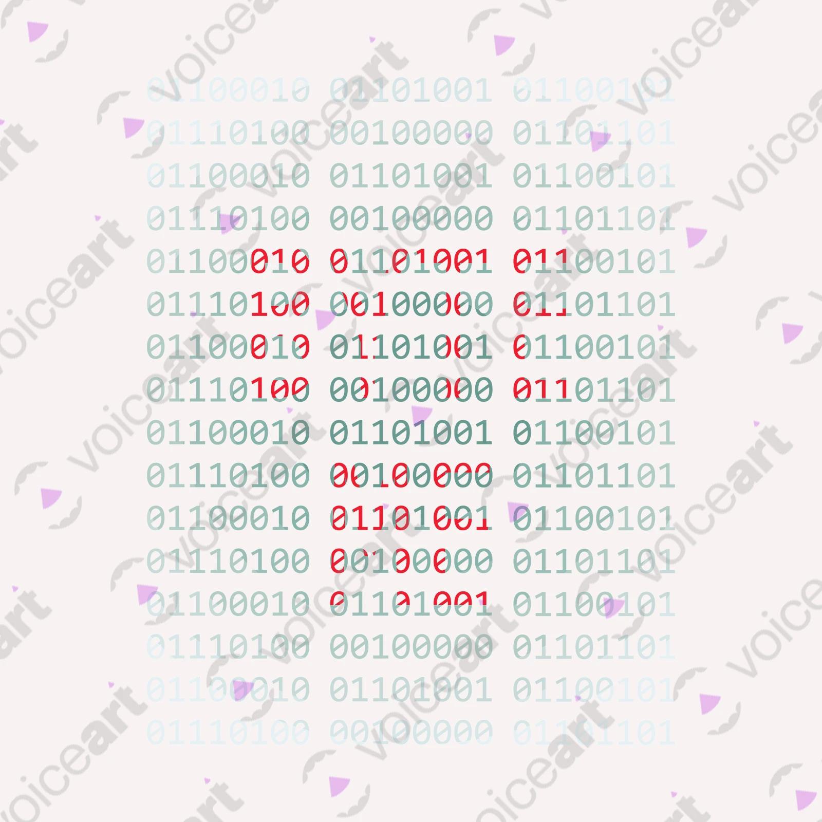 VOICEART White Watermark Bytes on the Screen Technology T-Shirt with Premium Quality Graphic Computer Chip Tee