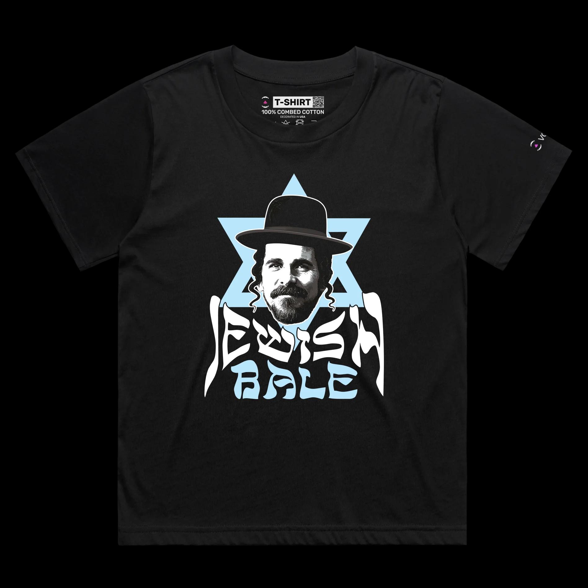 VOICEART Black Female Loose Bale as Jewish Bale Funny T-Shirt with Premium Graphic Movie Star Orthodox Jewish Man Tee