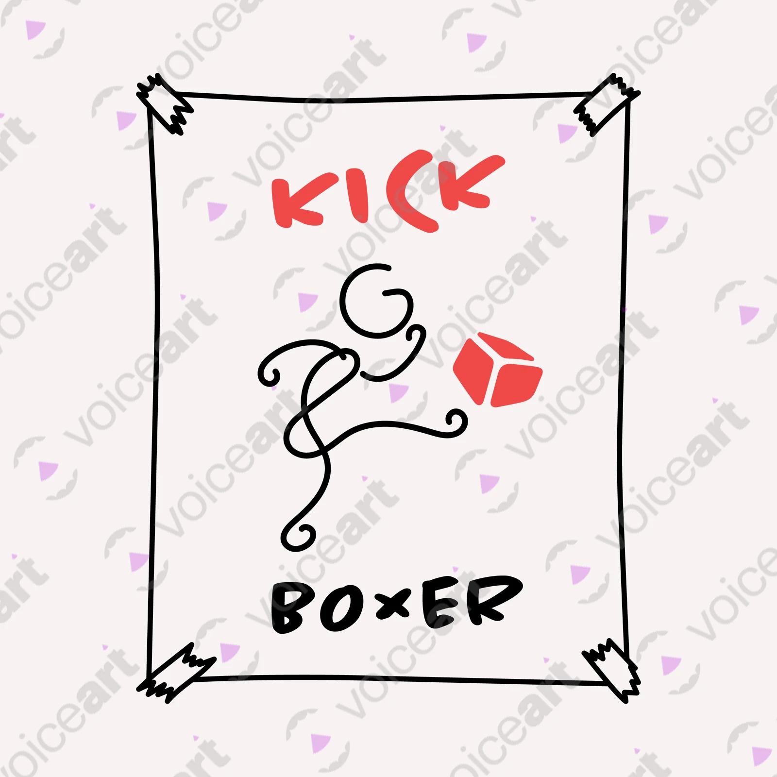 VOICEART White Watermark Stickman Kick Boxer Funny T-Shirt Premium Quality Graphic Cardboard Box and Martial Arts Tee
