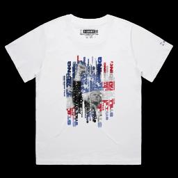 After The Hit Comes True Grits_Female MARTINA White