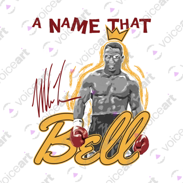 Black Watermark The Mike Tyson, a Name That Rings a Bell design VOICEART