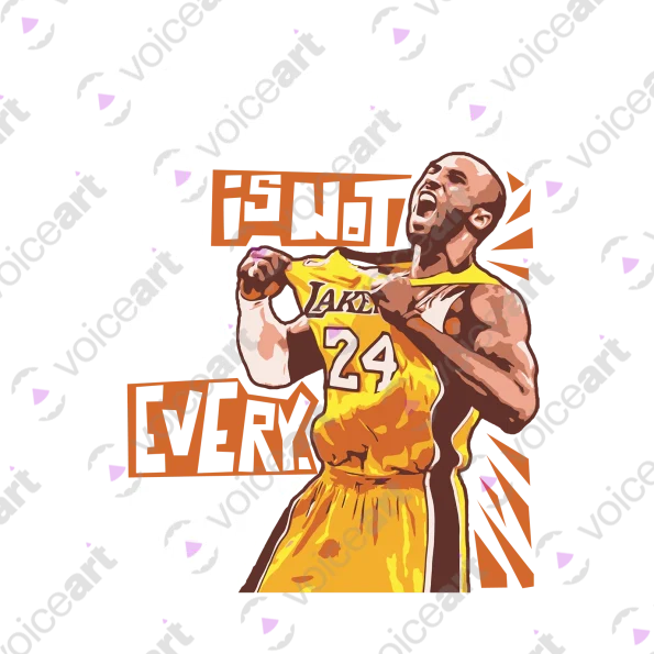 Black Watermark Basketball Legend Kobe Bryant Famous Quote design VOICEART