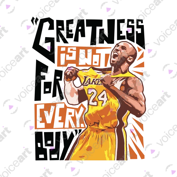 White Watermark Basketball Legend Kobe Bryant Famous Quote design VOICEART