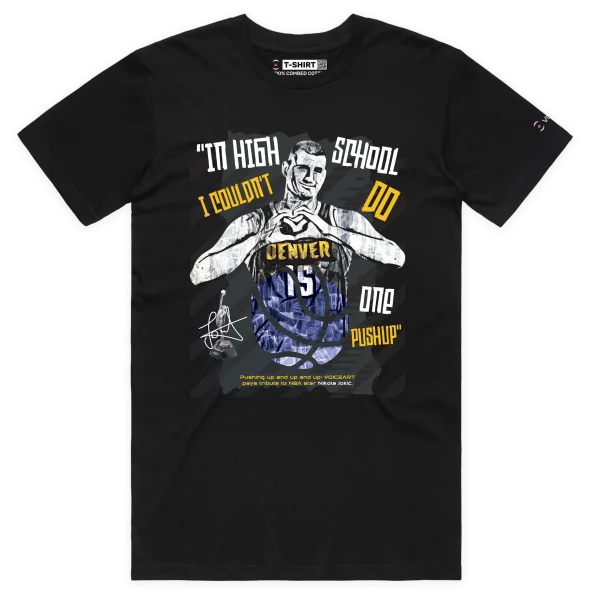 Black Male Nikola Jokic’s Quote T-Shirt about being in poor shape design VOICEART