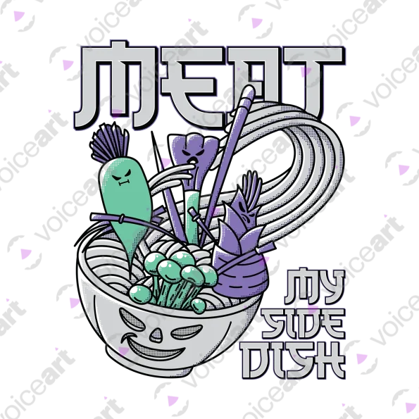 White Watermark Your ‘Meat My Side Dish’ design VOICEART